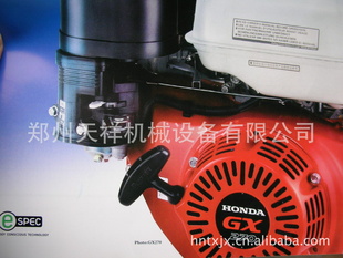 GX270ڹ·ϵͳ