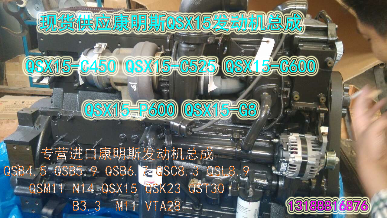 ֻۿ˹QSX15QSX15-C525ܳ