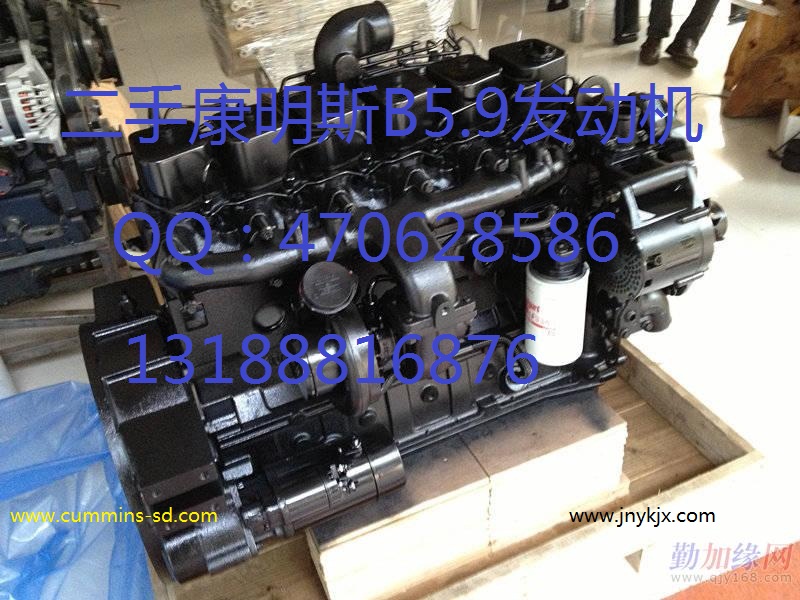 Ӧ쿵˹6B5.96BTA5.9-C180