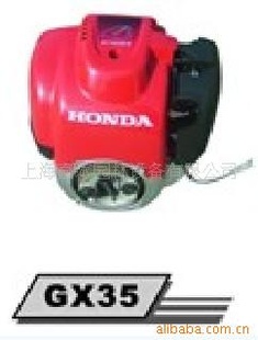 HONDAСͷ--GX35