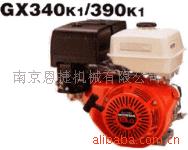 HONDAGX390