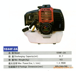 ͨû1E44F-2A