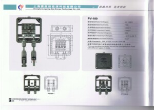 ߺLY.PV-180