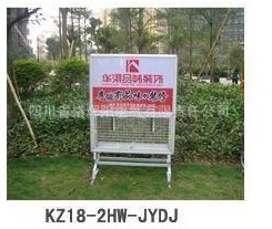 KZ18-2HW-JYDJ