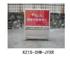 KZ15-2HW-JYXR