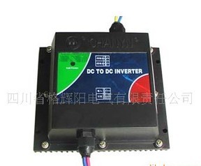 ·12v