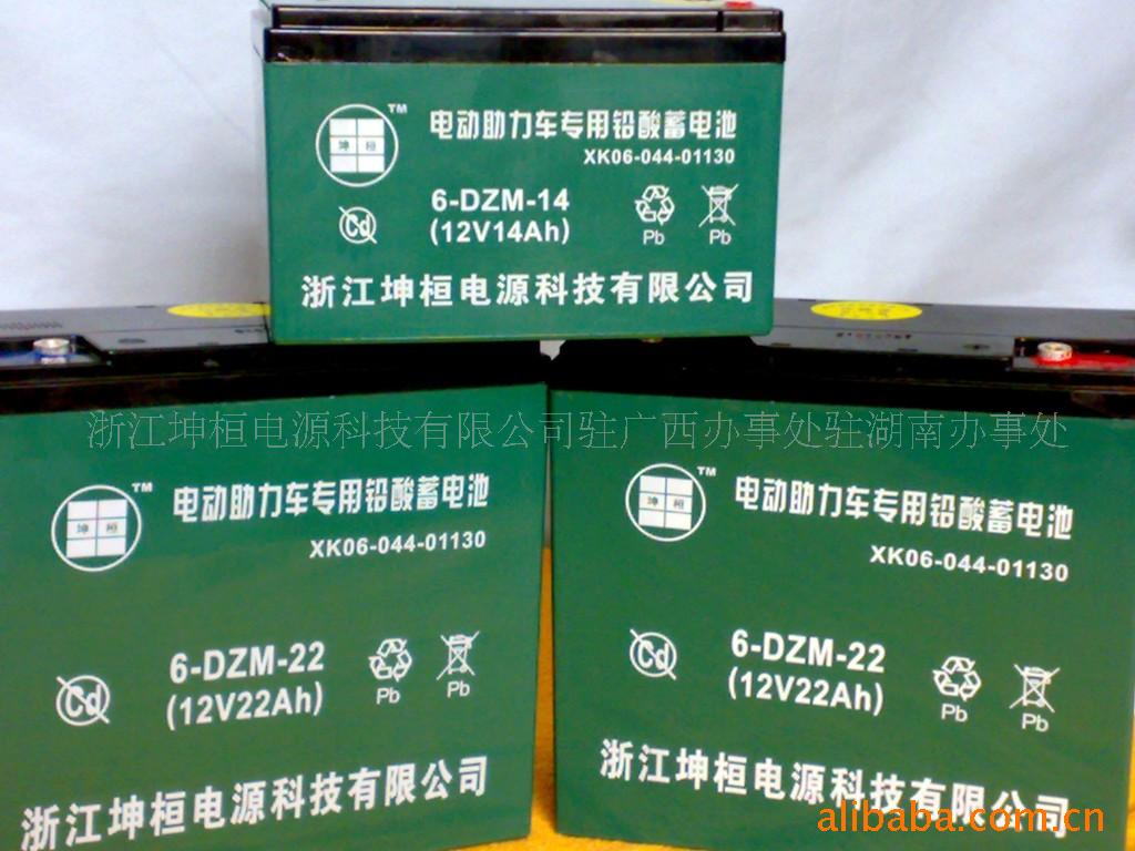 提供坤桓型蓄电池加工诚招广西湖南湖北经销商