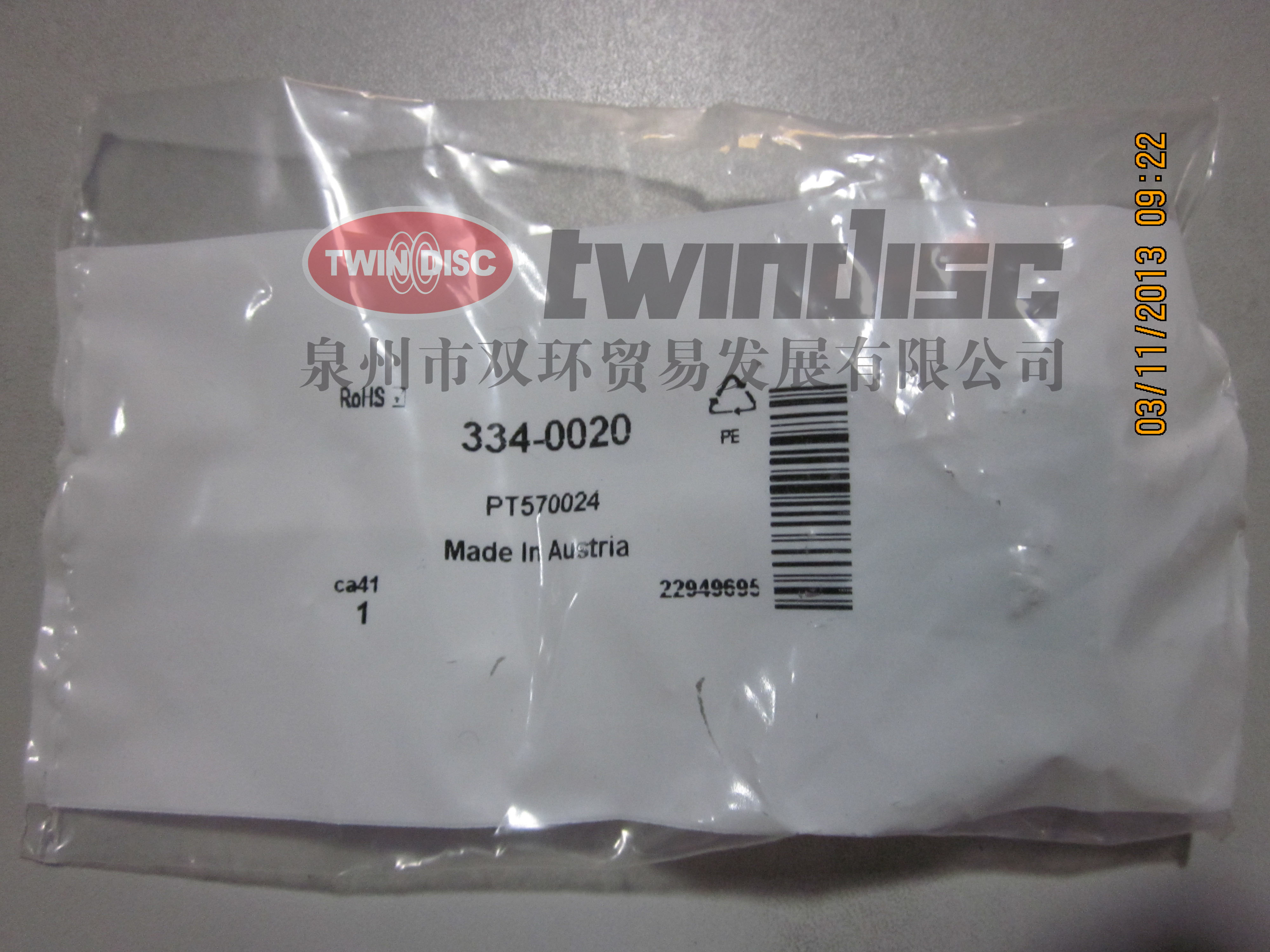 ԭװThermo¶ȵ缫2100TP