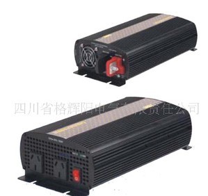 ҲSK1500-248