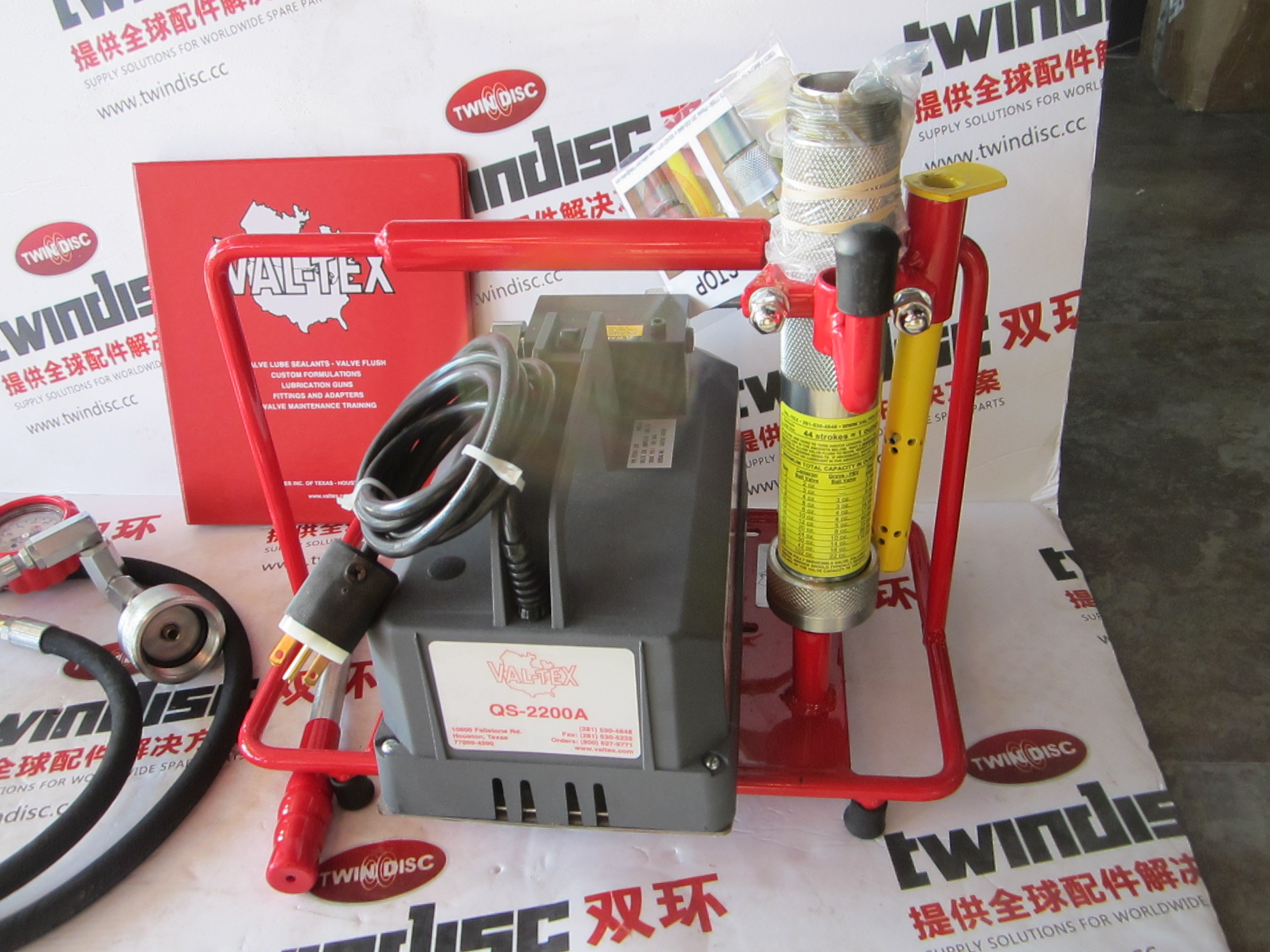 QS-2000AVAL-TEX