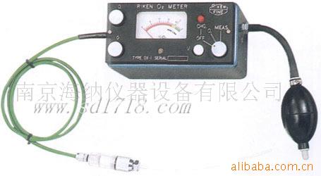 ṩǼӹOX-1C