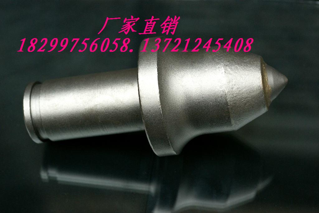 u135截齿