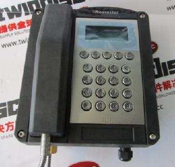 GAI-TRONICS׼276-001