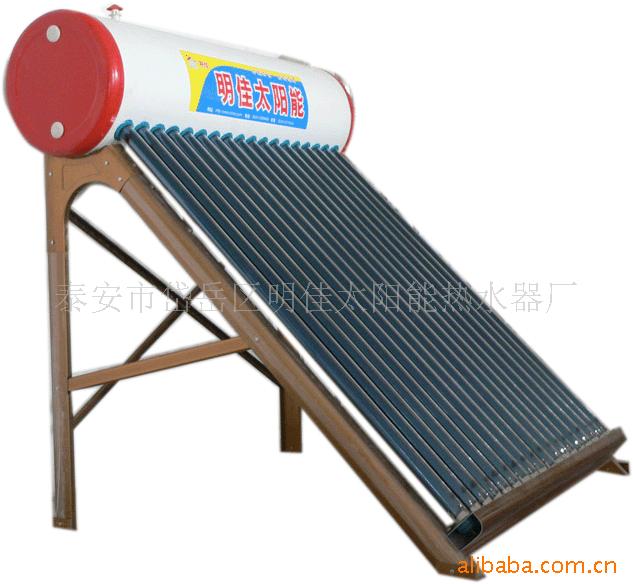 :中国-明佳牌太阳能 热水器 (图)