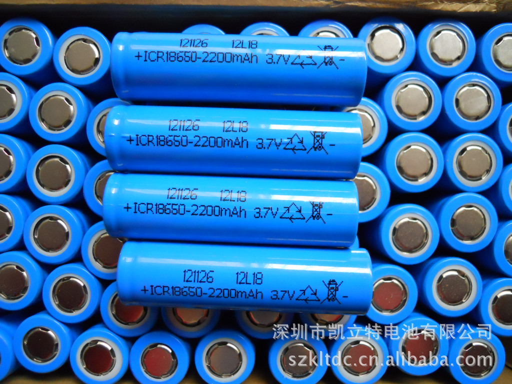 ҴӦ18650﮵3.7V2200mah