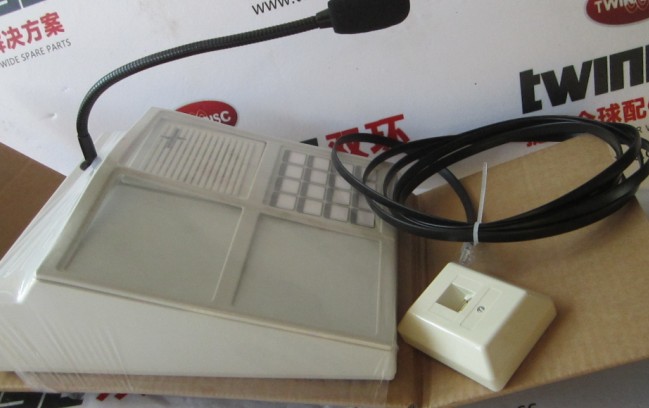 INDUSTRONIC*XB960V-AT