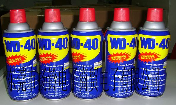 WD-40/469ML333ML