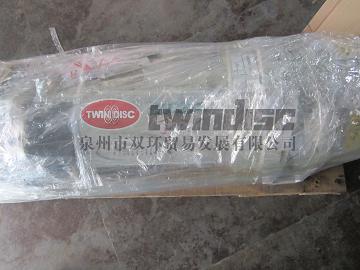 SGX-44-15-380/400-5-