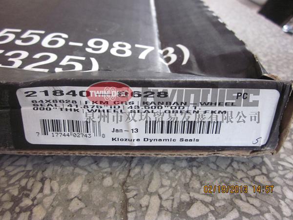ԭװWABCO4324320230