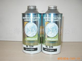 EmkarateRL68HRL170H䶳ͼӹ(ͼ)