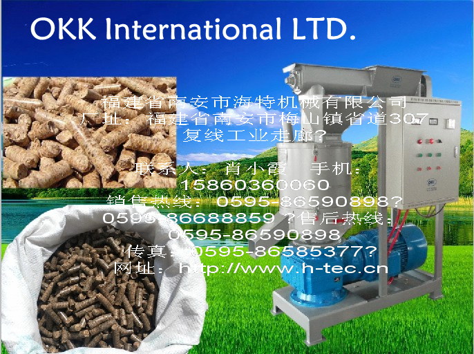 ƽģľмԴ豸ϰее