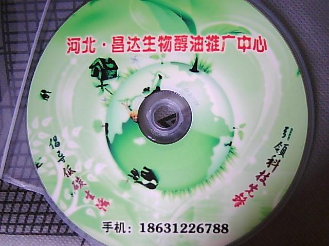 ޷ﴼ䷽