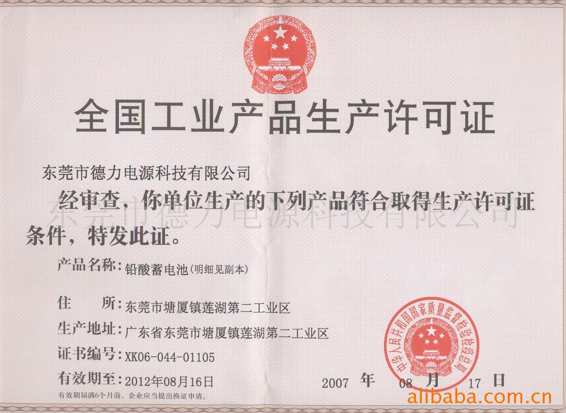 ѰǦس