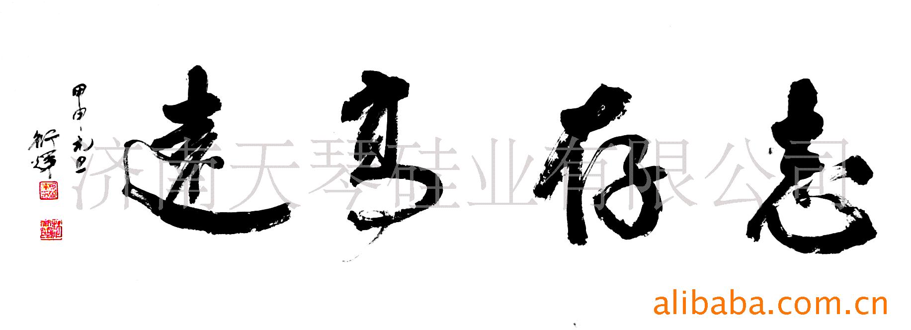 ѰྦྷĿ