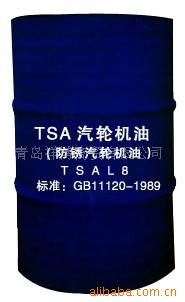 ൺ鲩TSAֻ