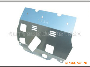 ALUM.frontskidplateforRAV42009UP(09RAV4壩