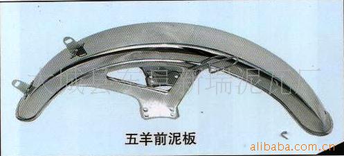 WY125CGL125
