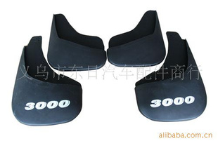 3000Ƥ