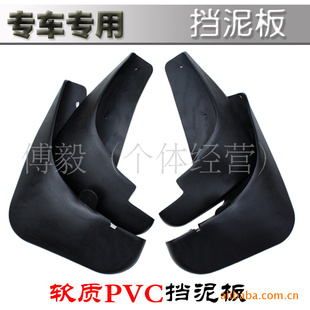 4ƬװPVC/ȳ
