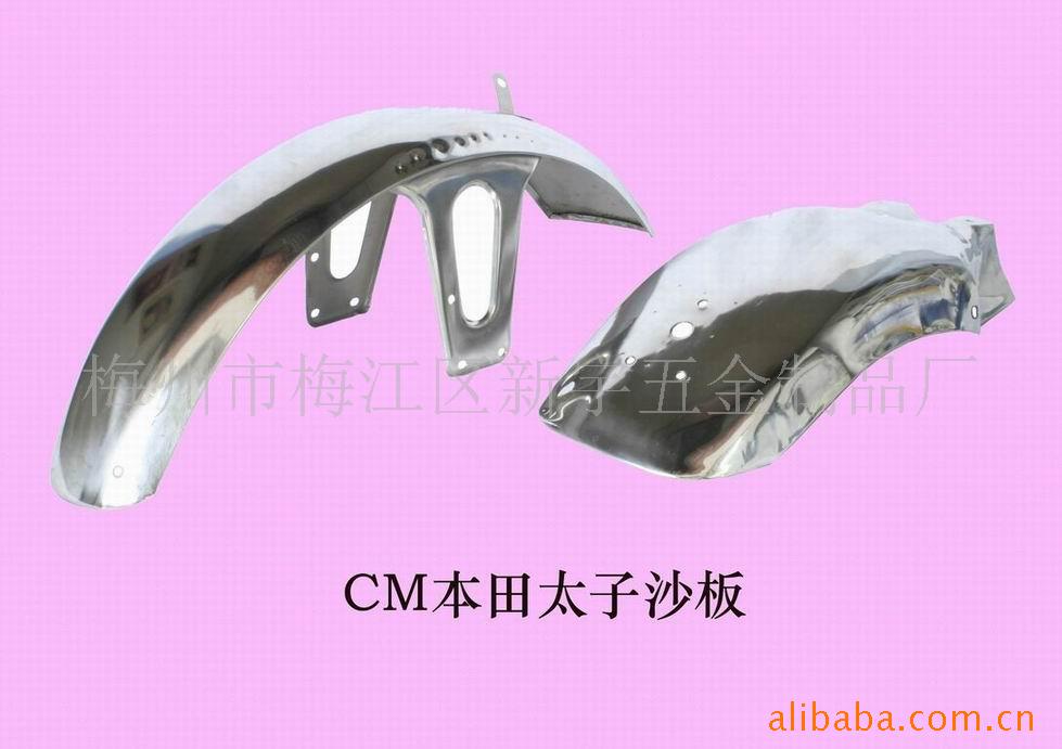 ĦгCM̫ɳ塢壨XY-26