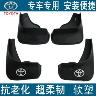 ﻨ־RAV4¿ﵲƤ