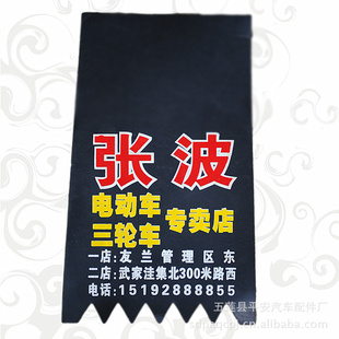ӹֵ綯Ƥ