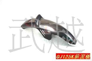 QJ125K_ǰ_