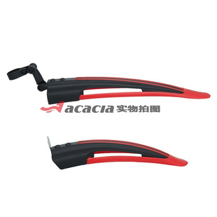 ACACIAɽسʿɵڸߵ