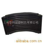 壬TruckMudguard