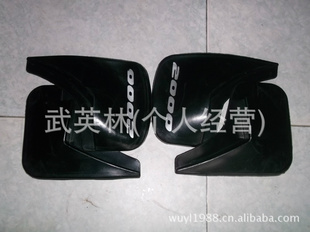 2000嵲ͺŵ