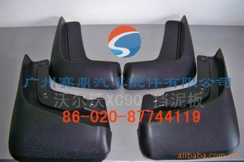 ֶXC90