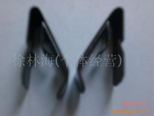 忨