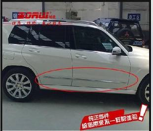 GLK300ȫԭװglk350ǰ󻤸ܳư