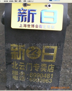 綯Ƥ綯ེ綯
