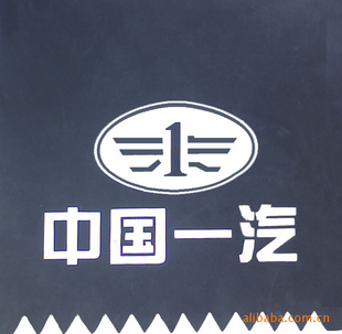 󳵵嵲Ƭ۲ϣ