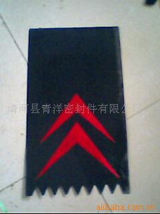 塢ֳ͵壬ܽ