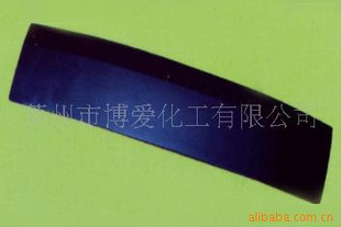 ųǰкͺŵ