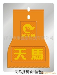 綯塢綯ˮƤˮƤ