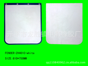 ֧ͼģZH401C-white