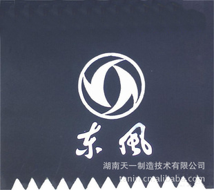 忨